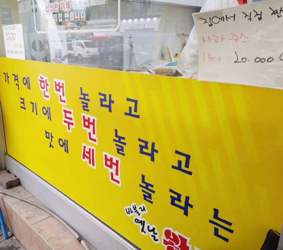 바불리옛날왕만두 이미지