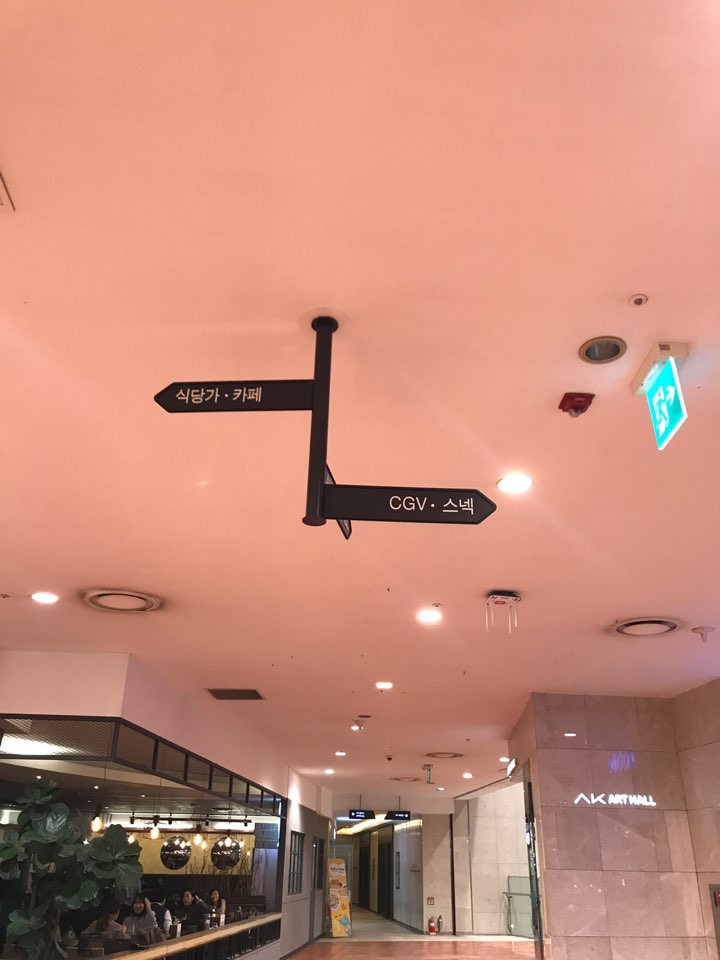 삼성스넥 이미지