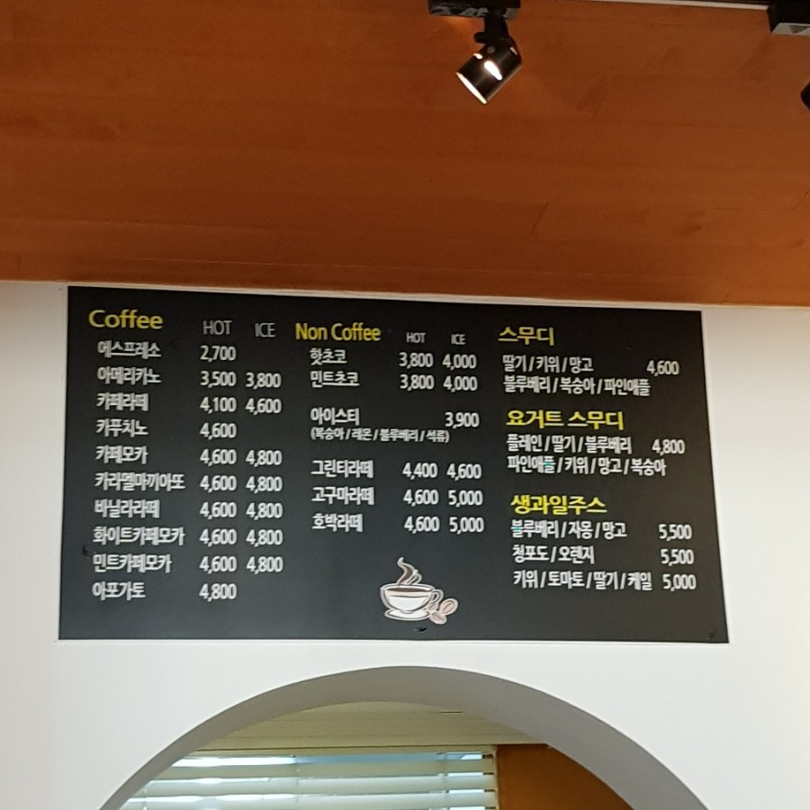 유럽도자기박물관호스텔 이미지