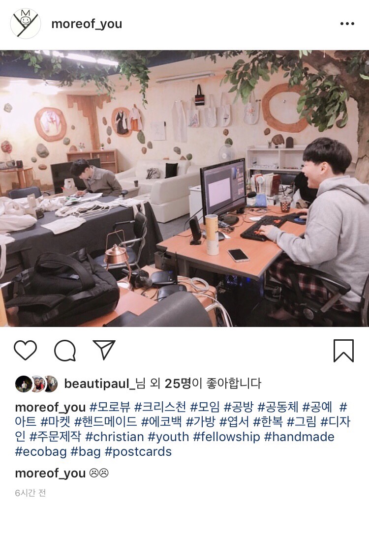 모로뷰 이미지