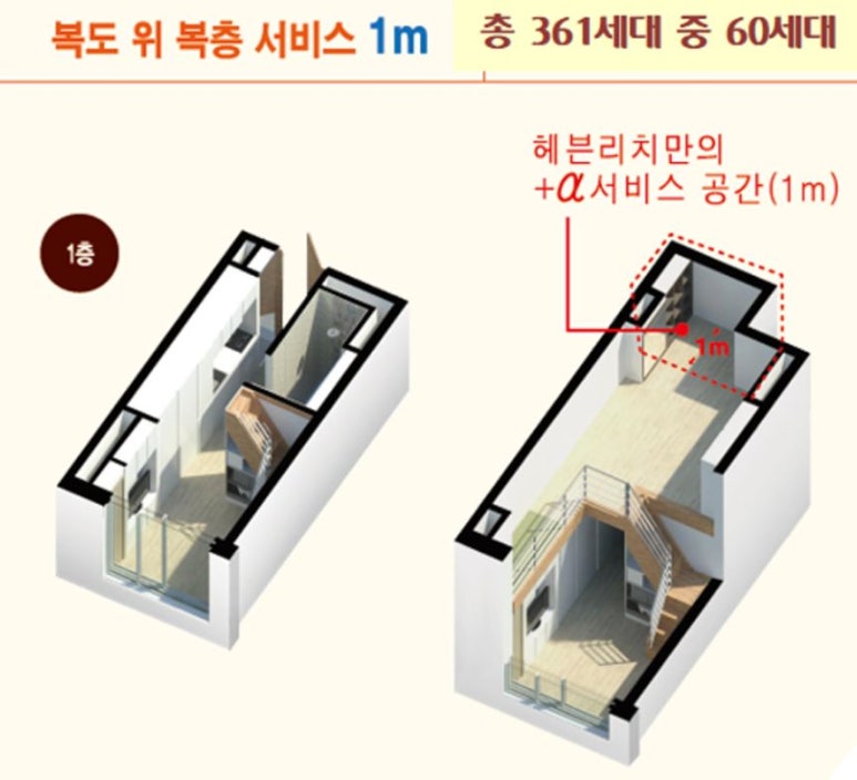 태건종합관리 이미지