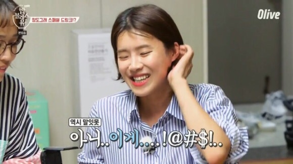 키스더쿡 이미지