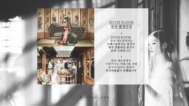 원플로어카페 이미지