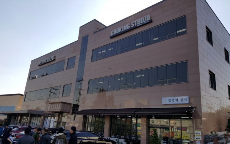 행복한밥상협동조합 이미지