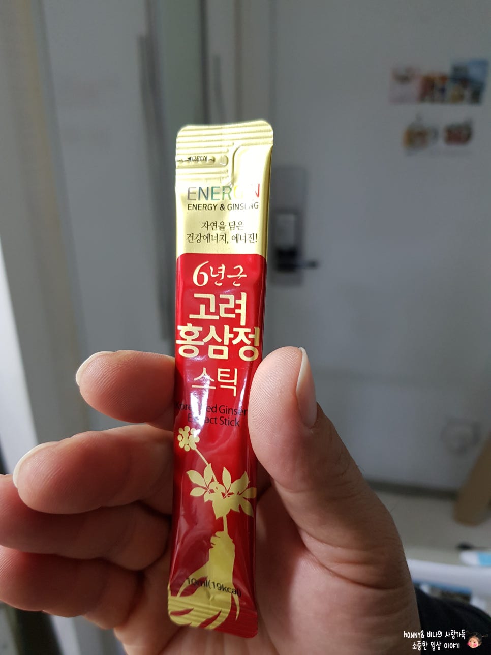 금산진생협동조합 이미지