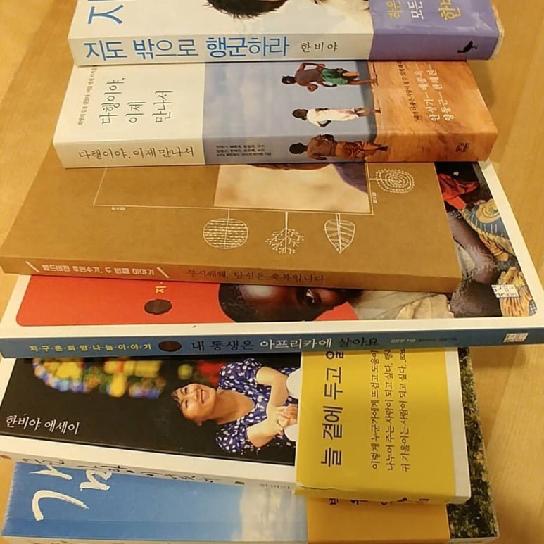 갈매책방북적북적 이미지