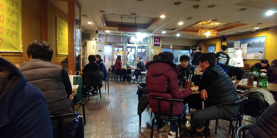 이모네치킨호프 이미지