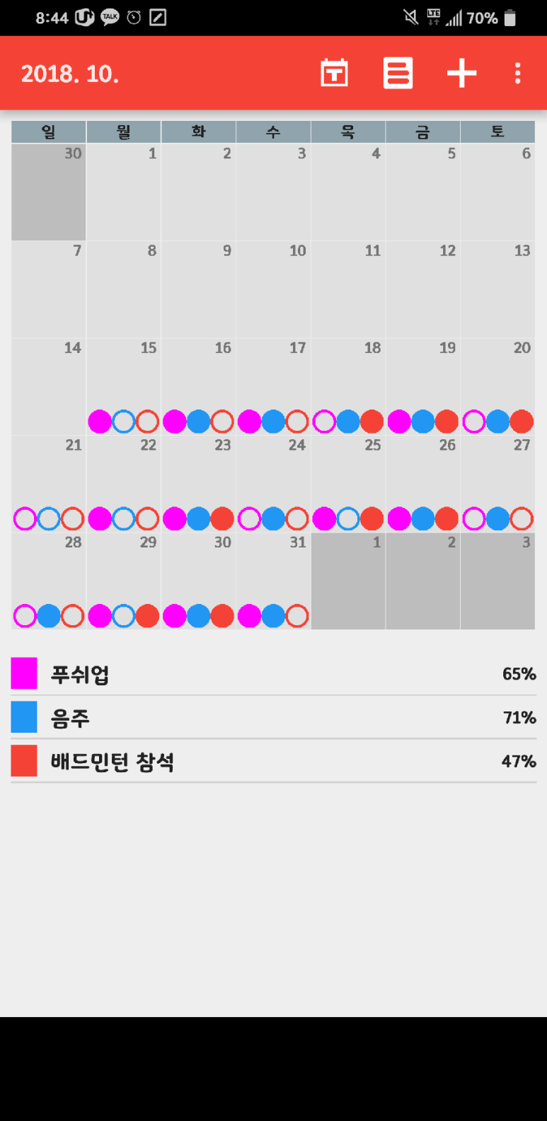 (주)이현 이미지