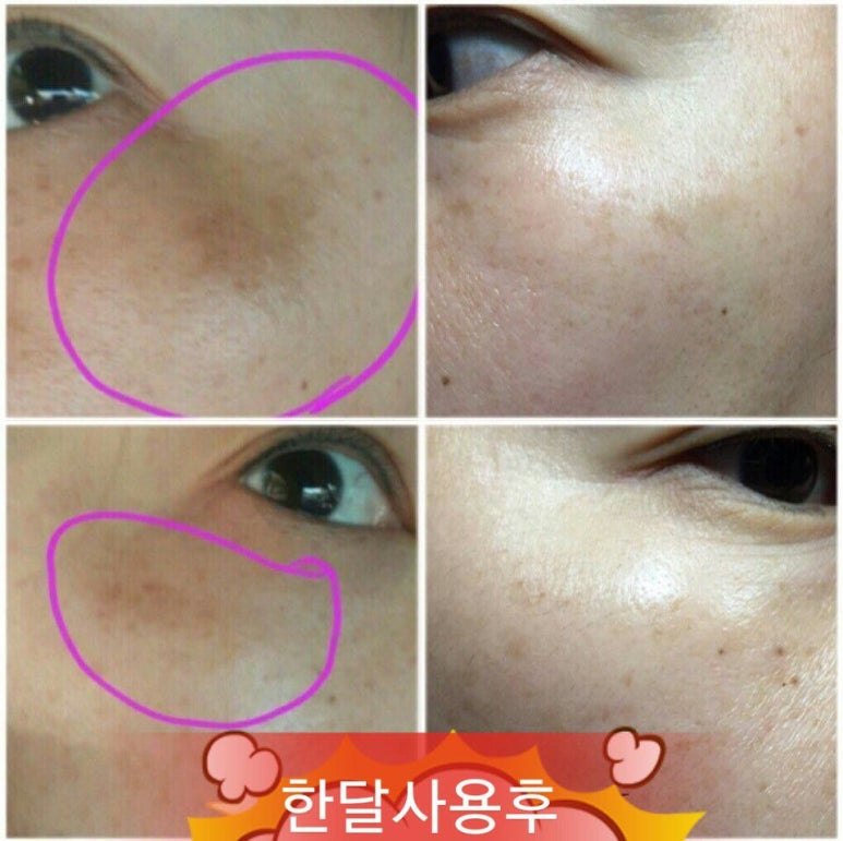 다원에스테틱 이미지