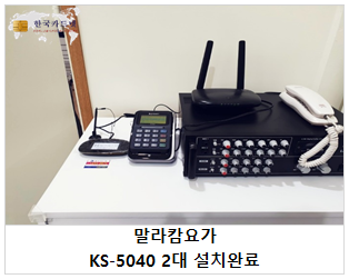 한국카드넷 이미지
