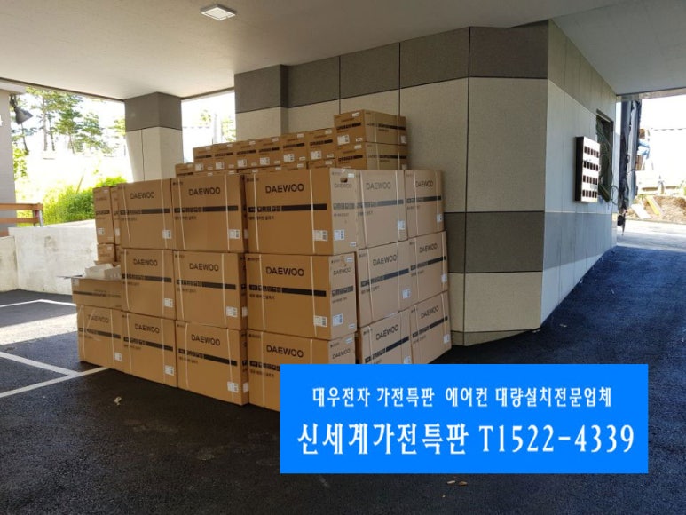 대우모텔 이미지