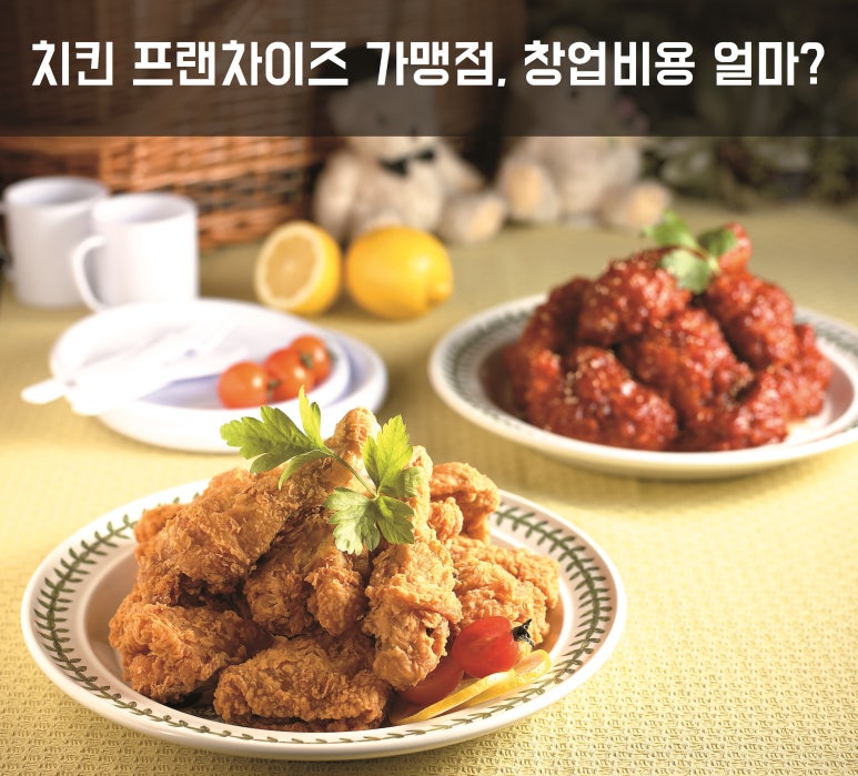 (주)제이케이라온 이미지