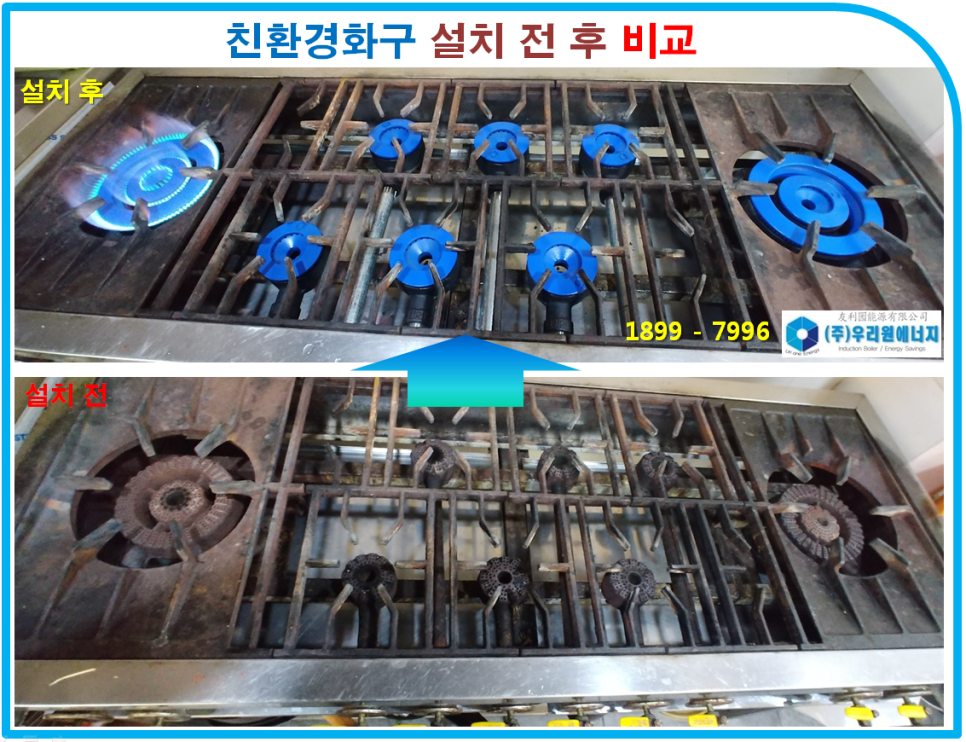 진품정육 이미지