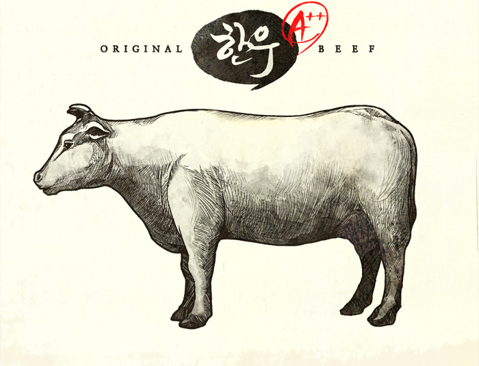 태이영농조합법인 이미지
