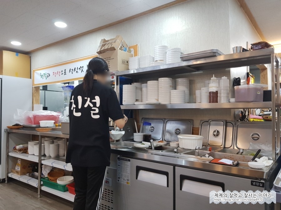 칠갑산정육식당 이미지