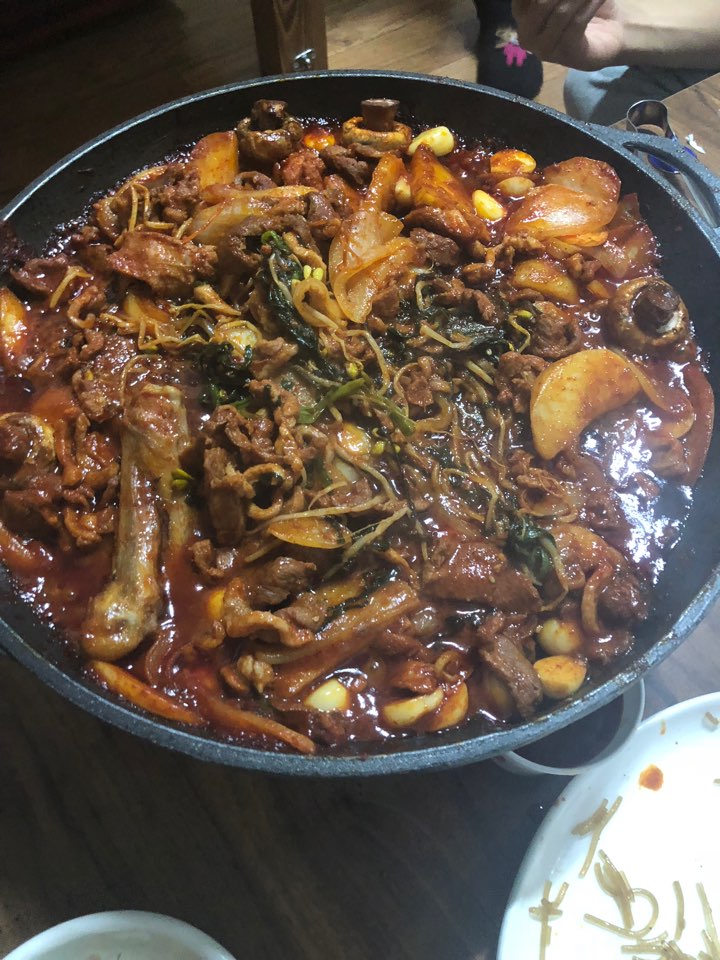 보수구이 이미지