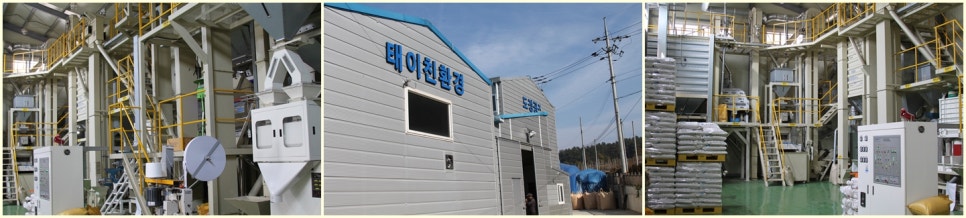 태이영농조합법인 이미지