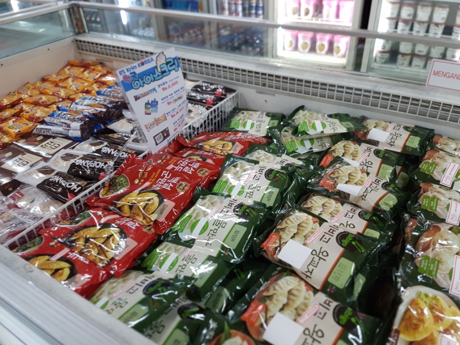 무궁화슈퍼 이미지