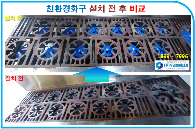 청주본가 이미지