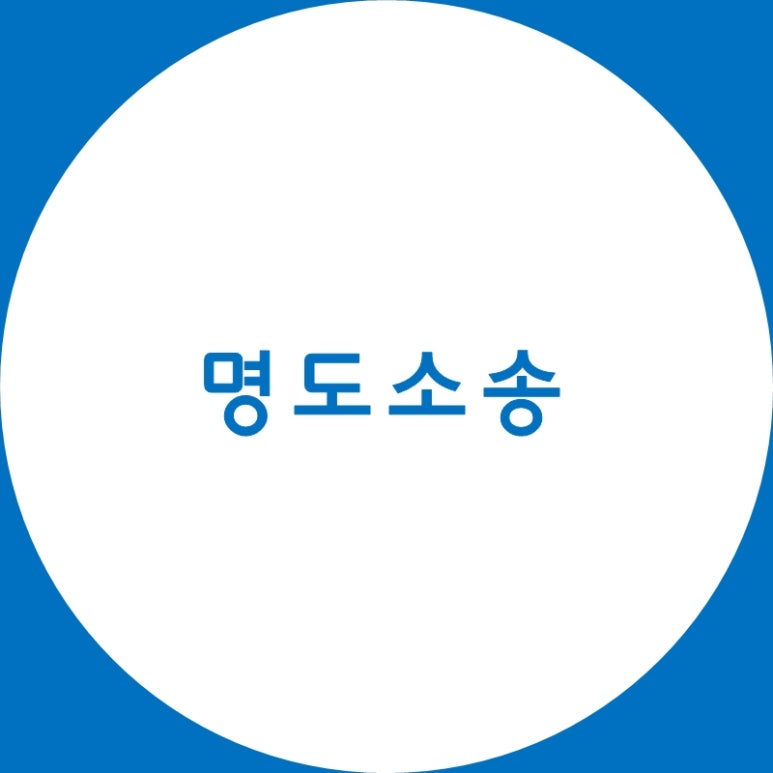 건물보기 이미지
