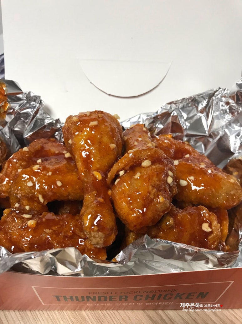 비에이치씨치킨외도점 이미지