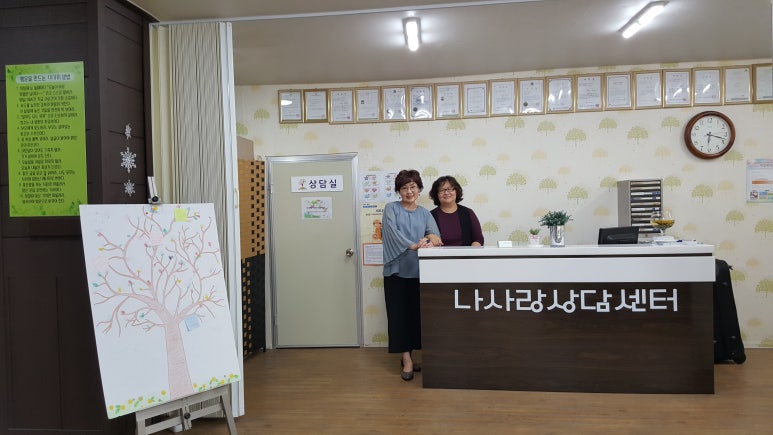 상담카페 이미지
