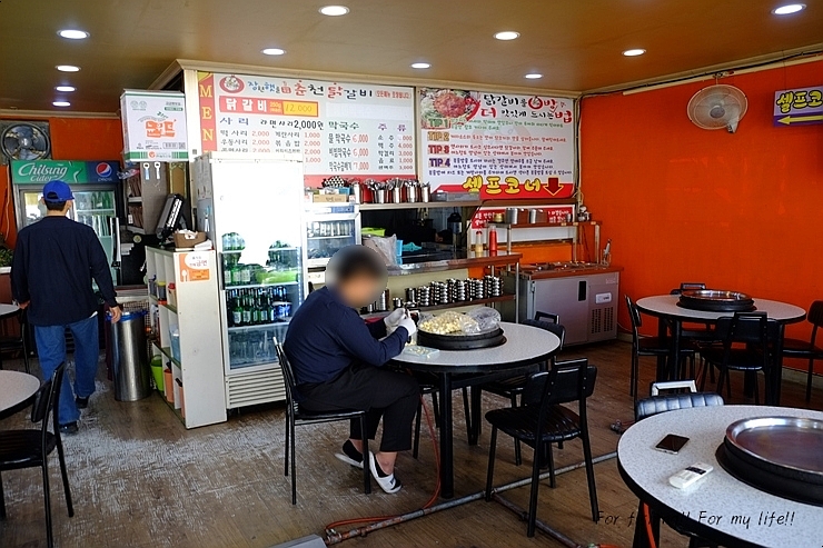 햇골막국수 이미지