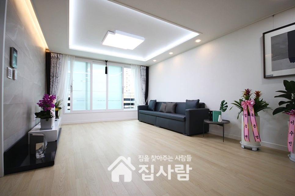 지앤에코 이미지