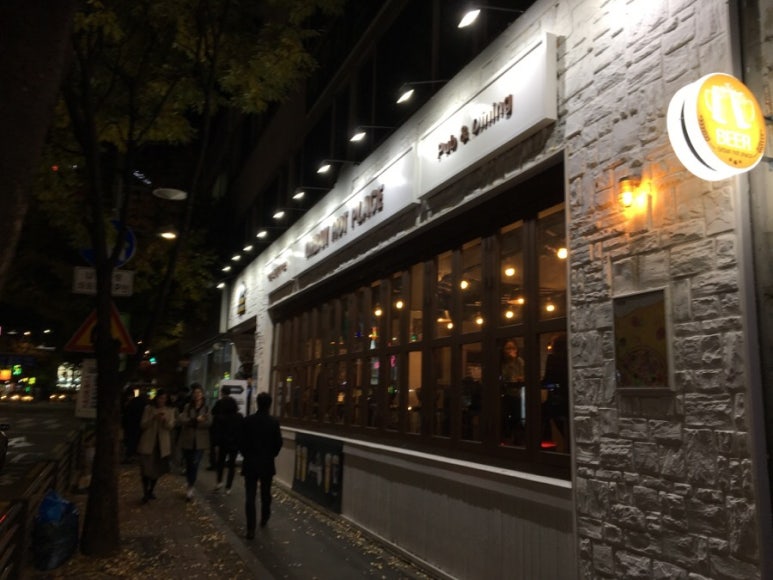 어반핫플레이스 이미지