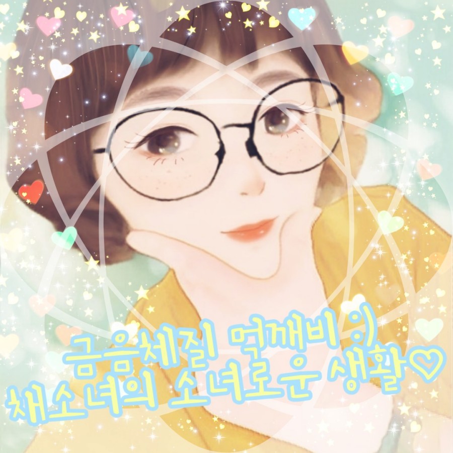 복터진날 이미지