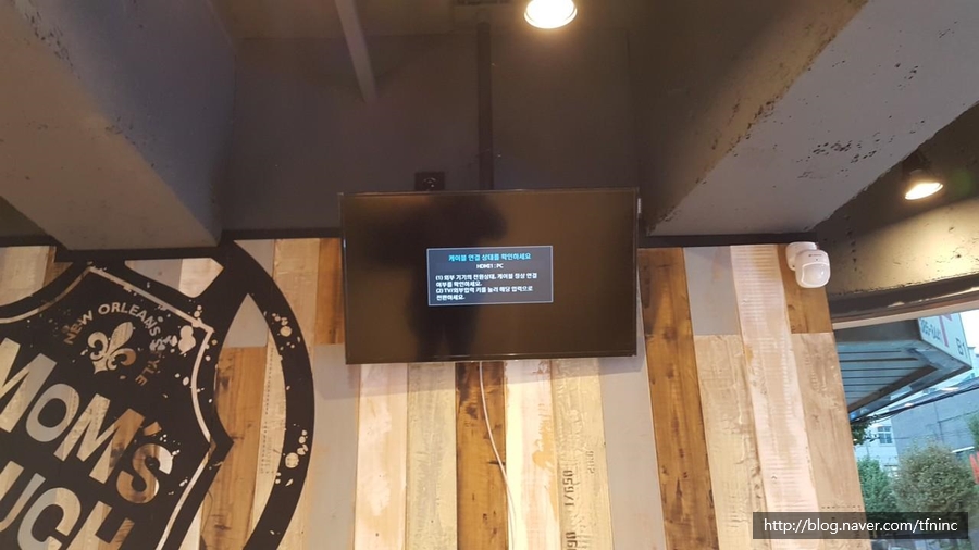 맘스터치 구산역점 이미지