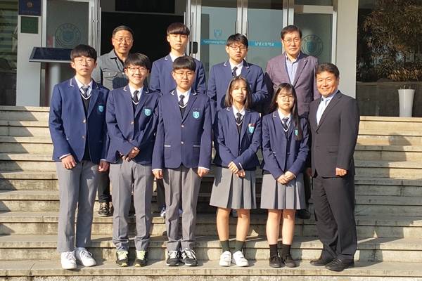 융합인재교육 이미지