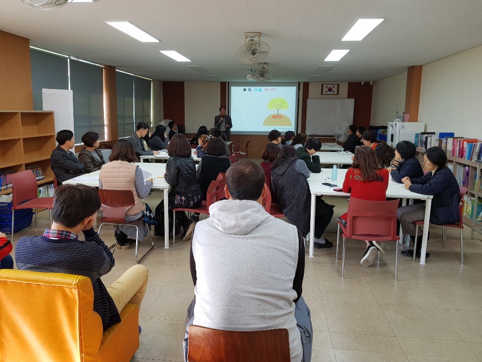 주인공인성협동조합 이미지