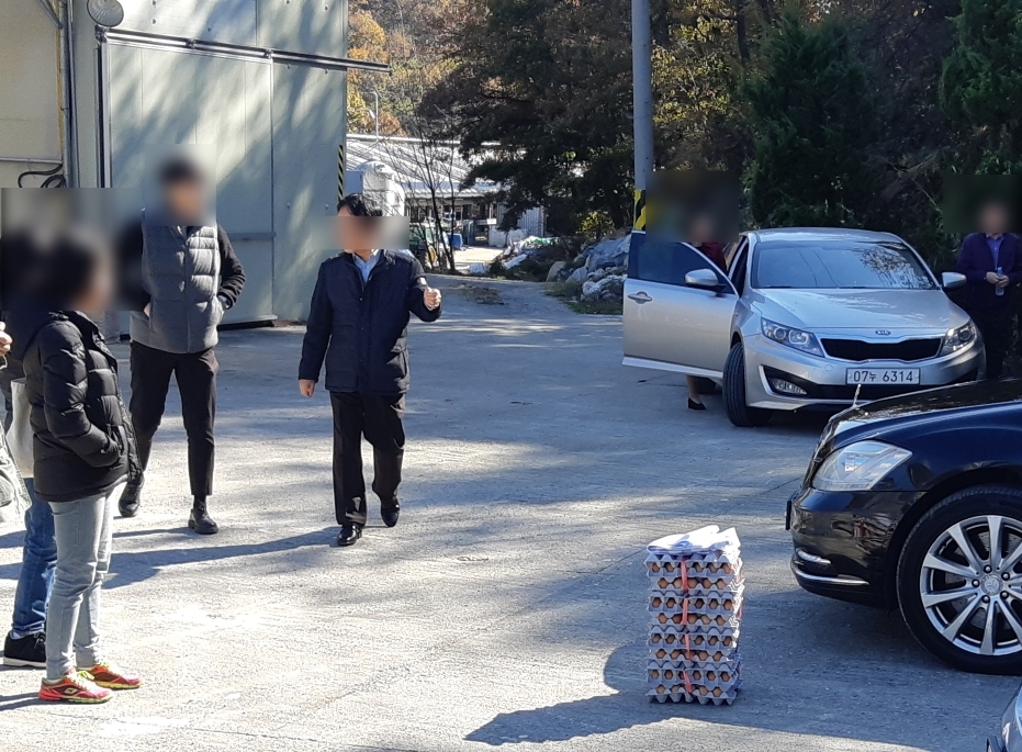 한국축산영농조합법인 이미지