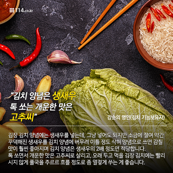 봉우리영농조합법인 이미지