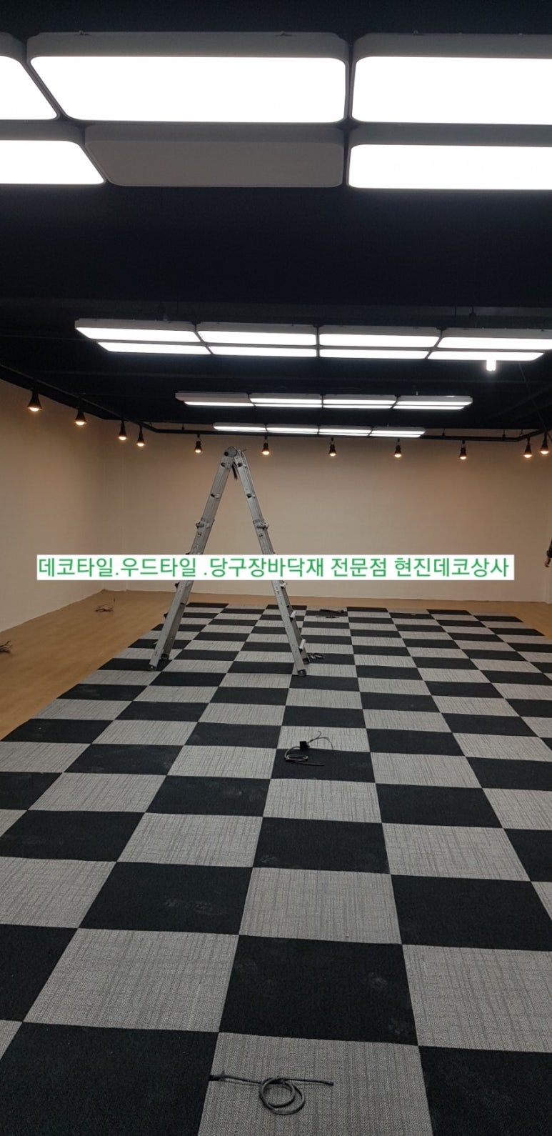 우성당구장 이미지