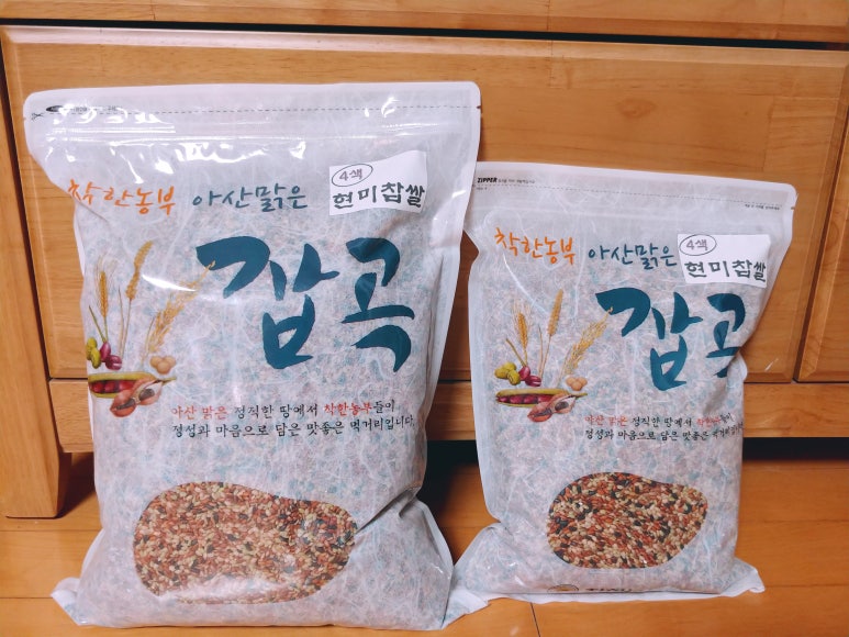 착한농부영농조합법인 이미지