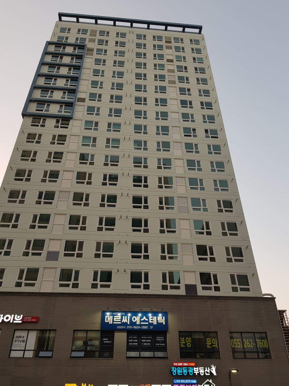 동광미용실 이미지