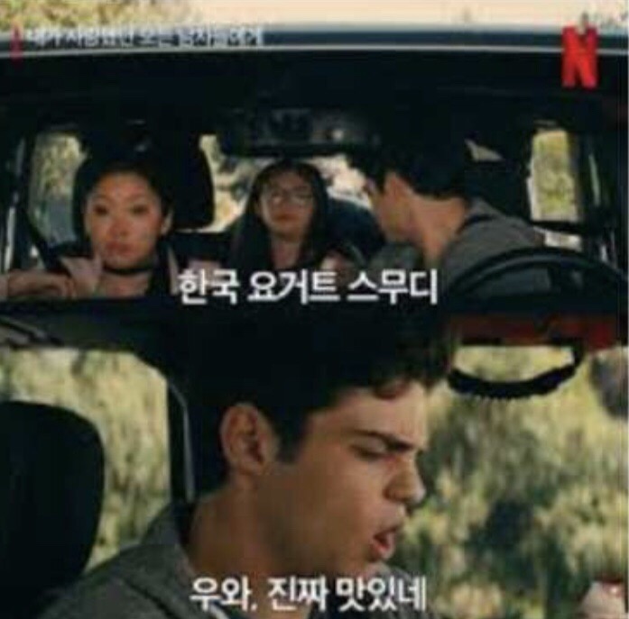리치서치 이미지