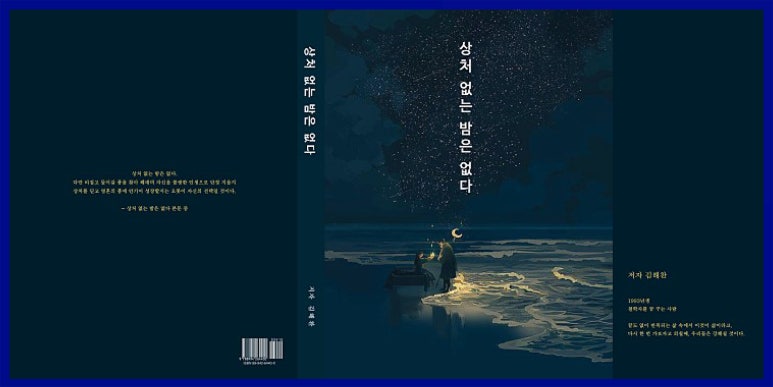 디자인정연 이미지