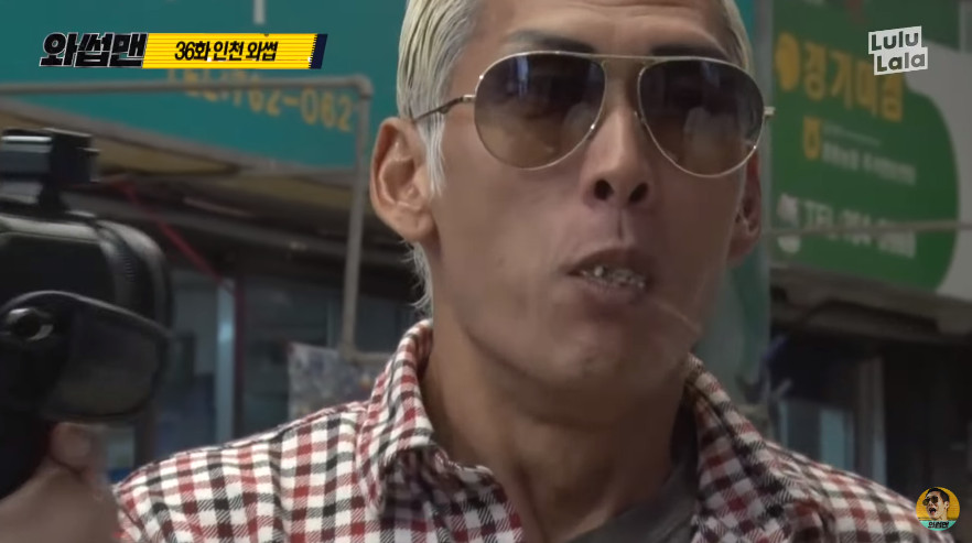 원조닭강정 이미지