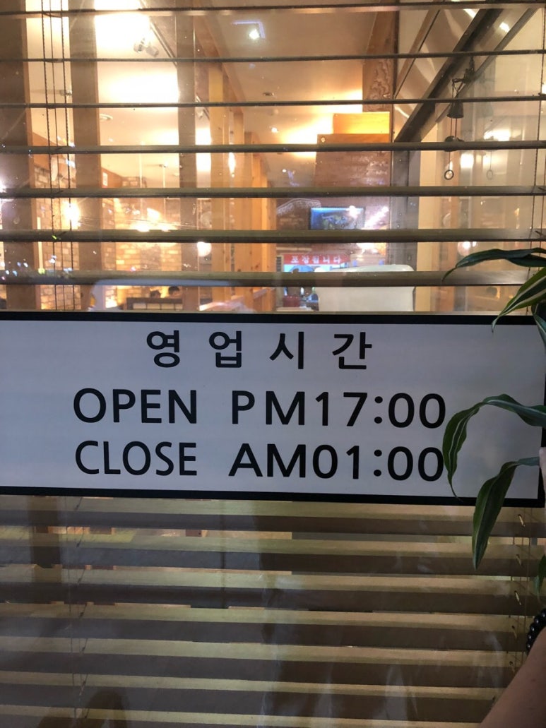 참한우안동생고기 이미지