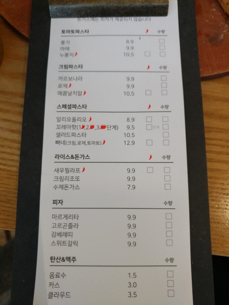 밀라온 이미지
