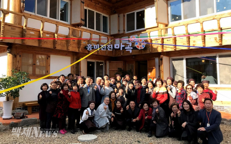 공주시니어클럽 이미지