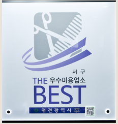 자자헤어 이미지
