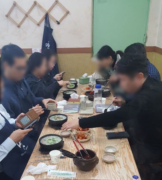 한국축산영농조합법인 이미지