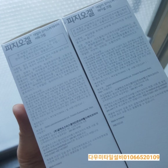 카페동희 이미지