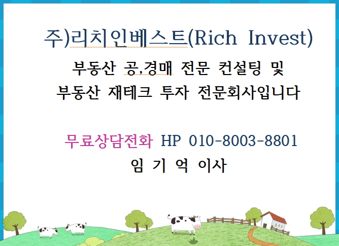 센트럴조은치과의원 이미지