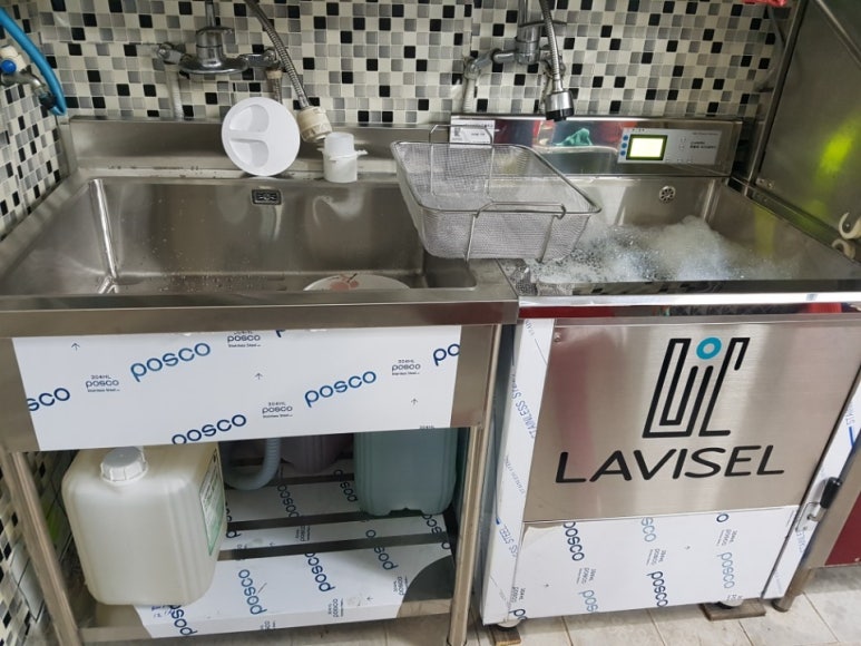 금강산구이 이미지