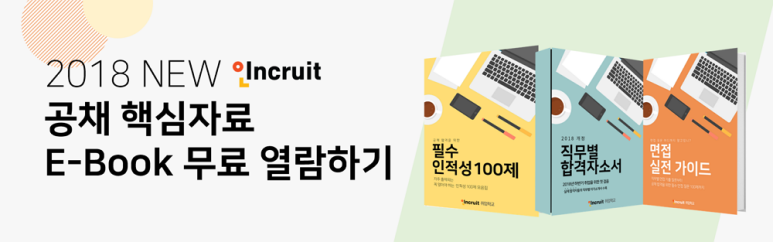 제이케이정보 이미지